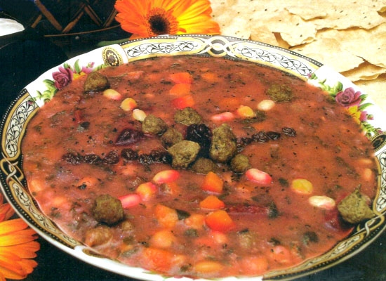 Ghalyeh Ash